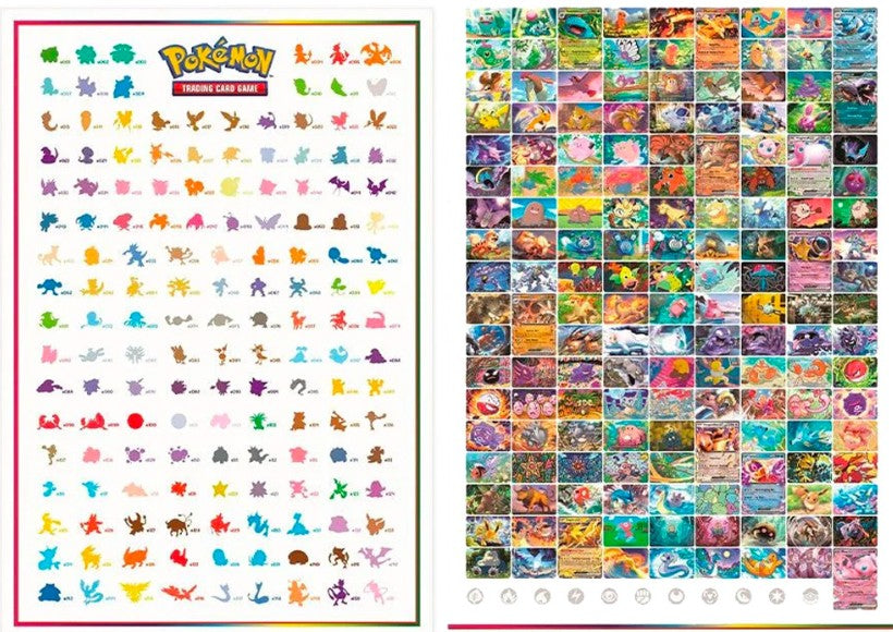 151 Poster (Poster Only)