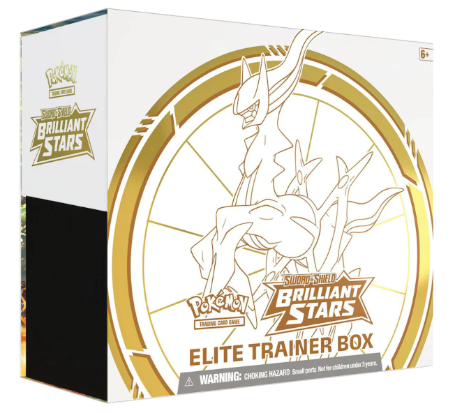 Sword & Shield - Brilliant Stars Elite Trainer Box