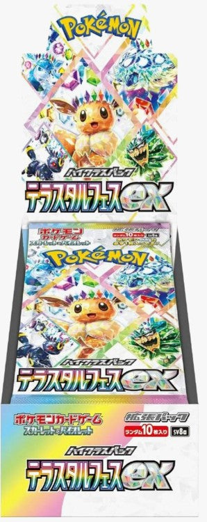 Terastral Fest Ex Booster Box